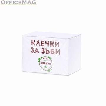 Клечки за зъби Дървени, 65 mm 500 бр.