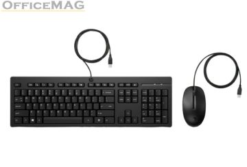 Комплект HP 225 Wired Mouse and Keyboard Combo