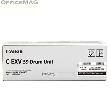 Консуматив Canon drum unit C-EXV 59, Black