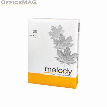 Хартия Melody Standard A4 500 л. 75 g/m2