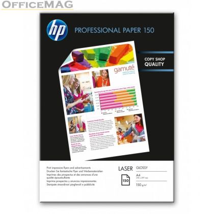 Хартия HP Professional Glossy Laser Paper 150 gsm-150 sht/A4/210 x 297 mm