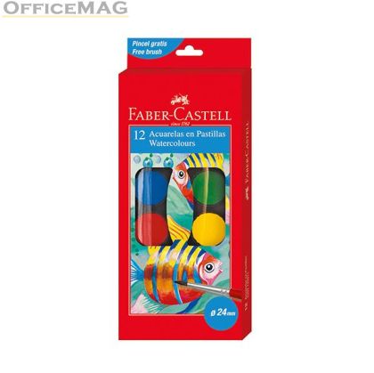 Водни бои Faber-Castell С четка, в малка кутия, 12 цвята