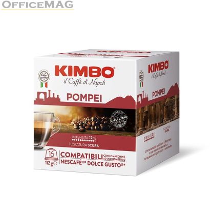 Кафе капсула Kimbo Pompei 16 бр., съвместими с Dolce Gusto