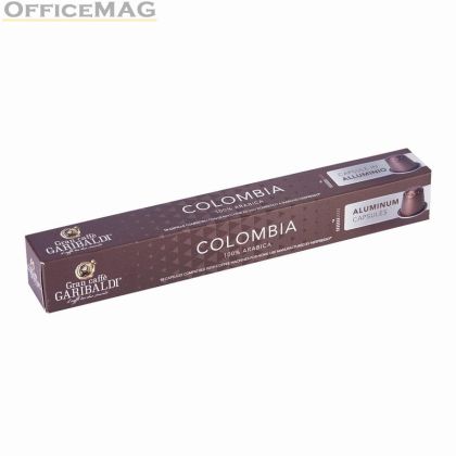 Кафе капсула Garibaldi Alluminium Colombia 10 бр., съвместими с Nespresso