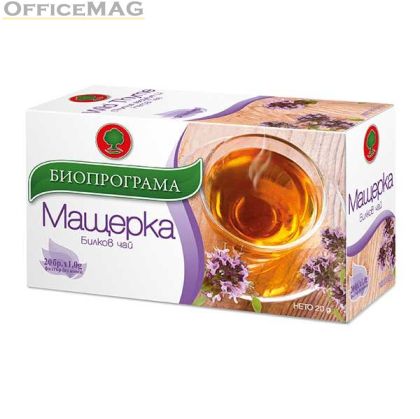 Чай Биопрограма Мащерка