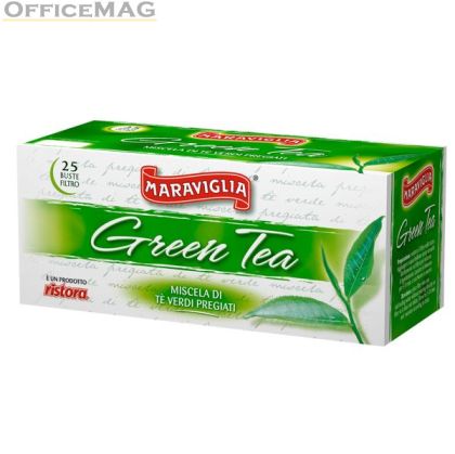 Чай Maraviglia Green Tea Зелен