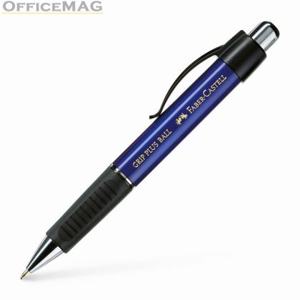 Автоматична химикалка Faber-Castell Grip Plus 0.7 mm Синя