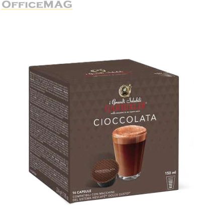 Кафе капсула Garibaldi Cioccolata16 бр., съвместими с Dolce Gusto