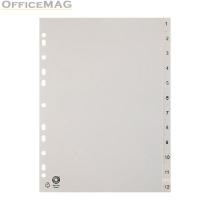 Разделител Office Point PP A4, 1-12