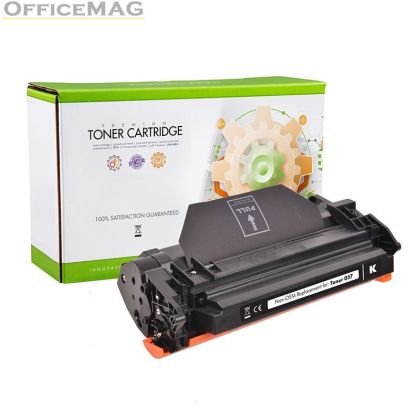 Tонер касета Static Control Black Canon CRG-057 SUPER PREMIUM Съвместим консуматив, стандартен капацитет 3 100 стр.