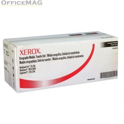 Консуматив Xerox Xerographic Module 5740 - 5790