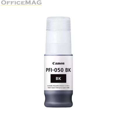 Консуматив Canon Pigment Ink Tank PFI-050, Black