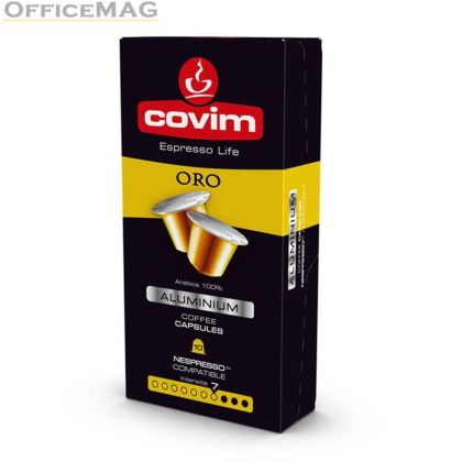 Кафе капсула Covim Alluminium Oro 10 бр., съвместими с Nespresso