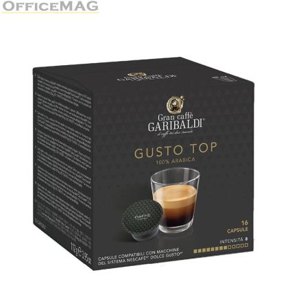 Кафе капсула Garibaldi Gusto Top 16 бр., съвместими с Dolce Gusto