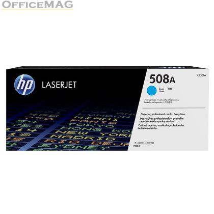 Консуматив HP 508A Cyan Original LaserJet Toner Cartridge (CF361A)