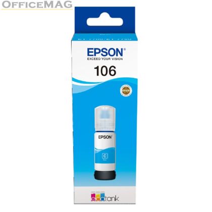 Консуматив Epson 106 EcoTank Cyan ink bottle