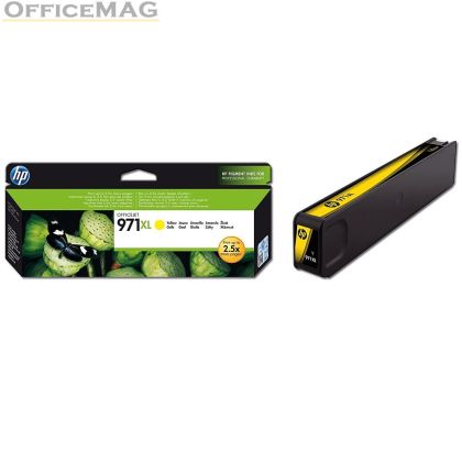 Консуматив HP 971XL High Yield Yellow Original Ink Cartridge