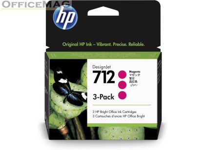 Консуматив HP 712 Magenta Ink Cartridge 3-Pack