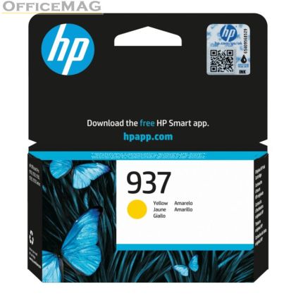 Консуматив HP 937 Yellow Original Ink Cartridge