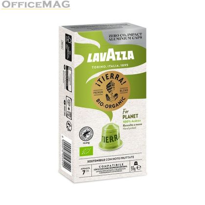 Кафе капсула Lavazza iTIERRA! 10 бр., съвместими с Nespresso