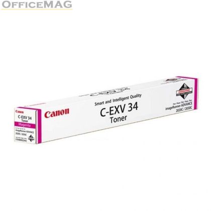 Консуматив Canon Toner C-EXV 34, Magenta