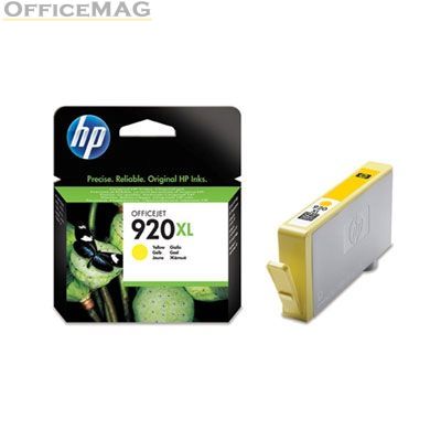 Консуматив HP 920XL Yellow Officejet Ink Cartridge