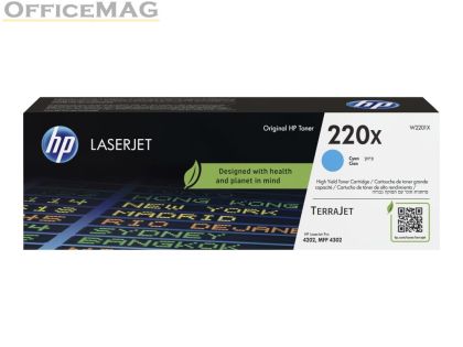 Консуматив HP 220X Cyan Original LaserJet Toner Cartridge