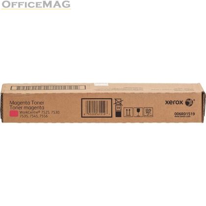 Консуматив Xerox WorkCentre 7545/7556 Magenta Toner Cartridge/ 15K at 5% coverage