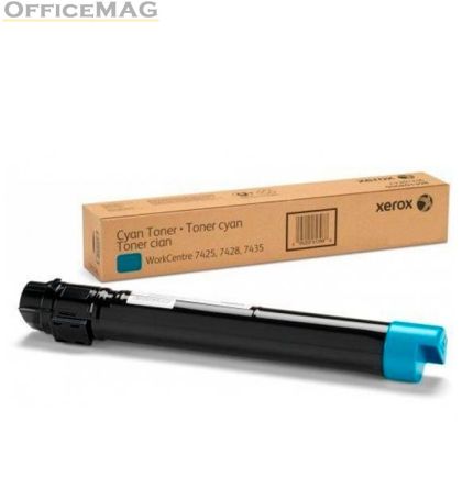 Консуматив Xerox WorkCentre 7545/7556 Cyan Toner Cartridge/ 15K at 5% coverage