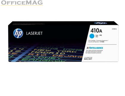 Консуматив HP 410A Cyan Original LaserJet Toner Cartridge (CF411A)