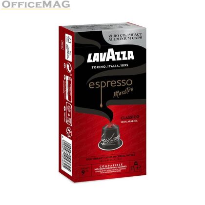 Кафе капсула Lavazza Classico 10 бр., съвместими с Nespresso