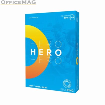 Хартия Hero Bluering A4 500 л. 80 g/m2