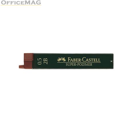 Графити Faber-Castell 2B 0.5 mm 12 бр.