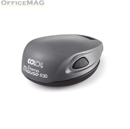 Печат Colop Stamp Mouse R30 Джобен кръгъл Ф32 mm