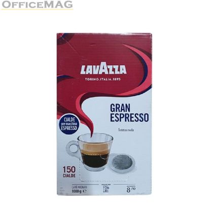 Кафе филтърна доза Lavazza Gran Espresso 150 бр.