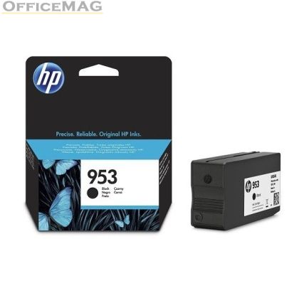 Консуматив HP 953 Black Original Ink Cartridge