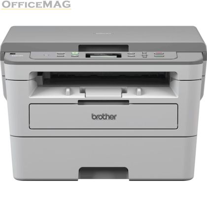 Лазерно многофункционално устройство Brother DCP-B7520DW Laser Multifunctional