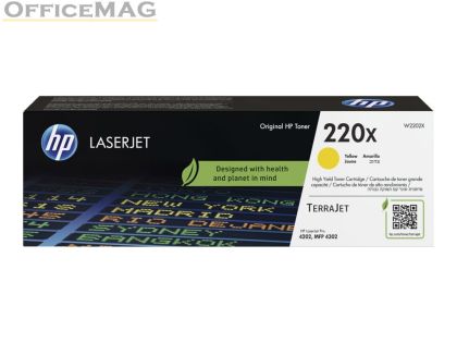 Консуматив HP 220X Yellow Original LaserJet Toner Cartridge