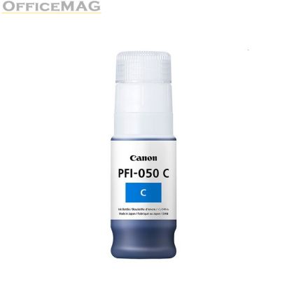 Консуматив Canon Pigment Ink Tank PFI-050, Cyan