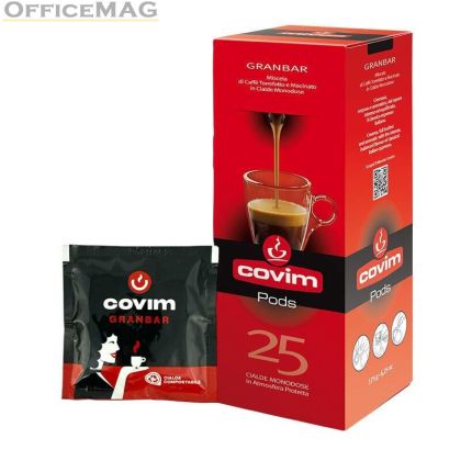 Кафе филтърна доза Covim Granbar 25 бр.