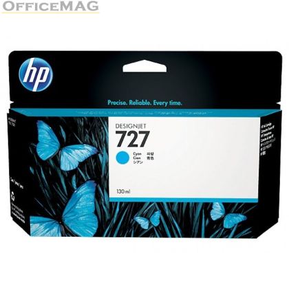 Консуматив HP 727 130-ml Cyan Ink Cartridge