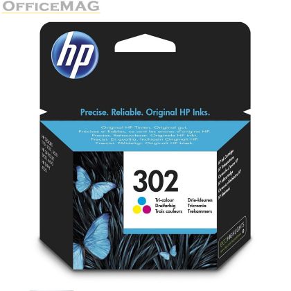 Консуматив HP 302 Tri-color Original Ink Cartridge