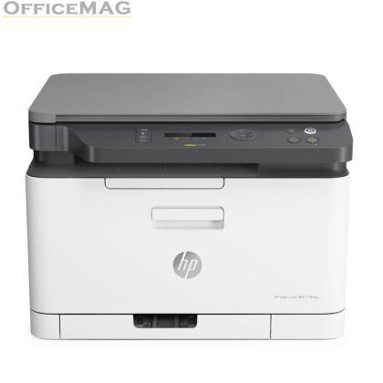 Лазерно многофункционално устройство HP Color Laser MFP 178nw Printer