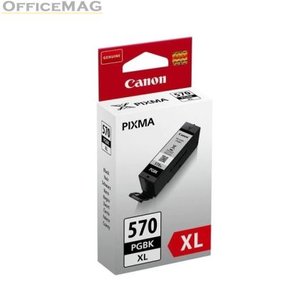 Консуматив Canon PGI-570XL PGBK + Canon Photo Paper Variety Pack A4 & 10 x 15cm (VP-101)