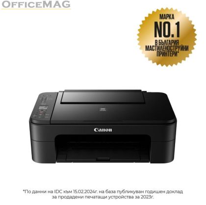 Мастилоструйно многофункционално устройство Canon PIXMA TS3350 All-In-One, Black