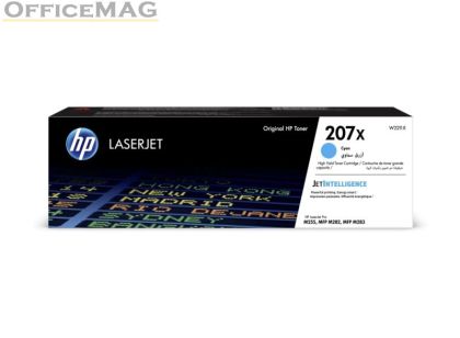 Консуматив HP 207X Cyan LaserJet Toner Cartridge