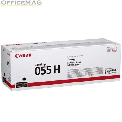 Консуматив Canon CRG-055H BK