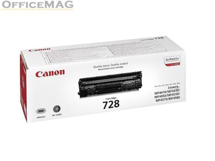 Консуматив Canon CRG-728