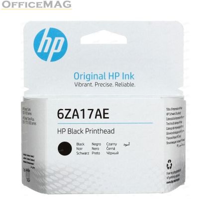 Консуматив HP 6ZA17AE Black Printhead