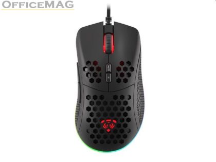 Мишка Genesis Gaming Mouse Krypton 555 8000DPI RGB Black Software